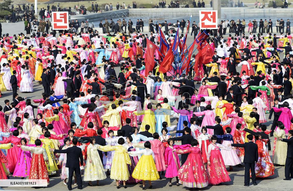 N. Korea armed forces day