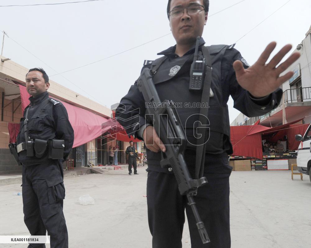 Xinjiang clash