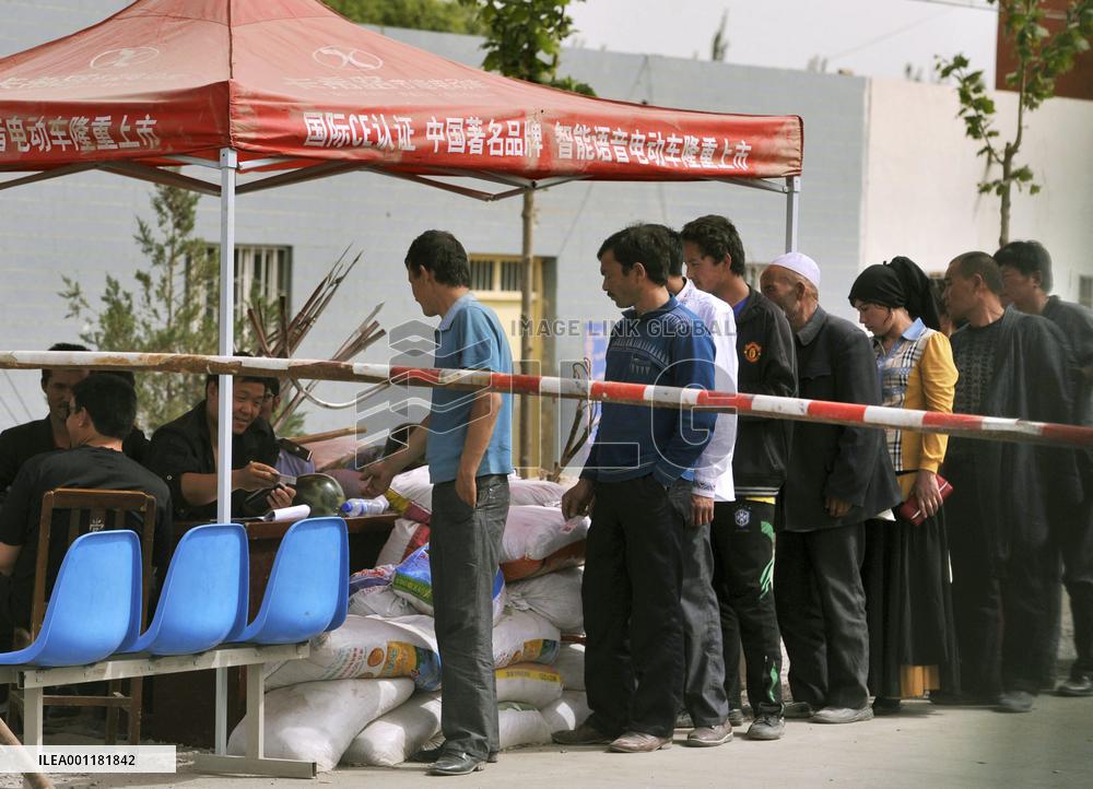 Xinjiang clash