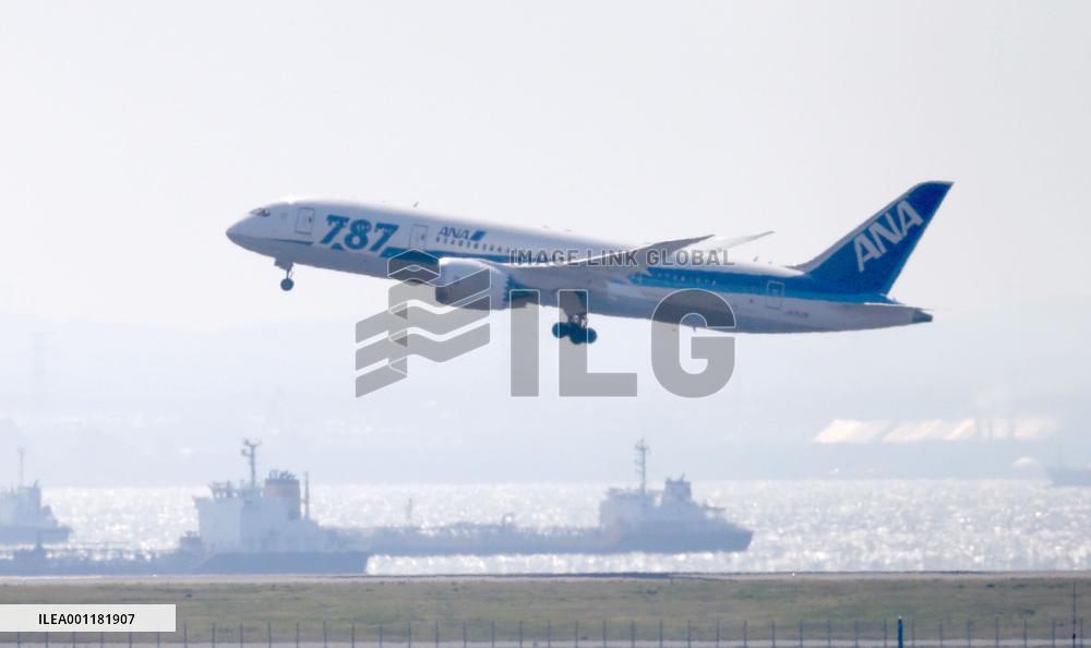 ANA conducts Boeing 787 flight test