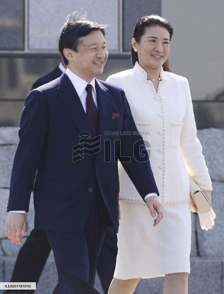 Crown prince, princess leave for Netherlands