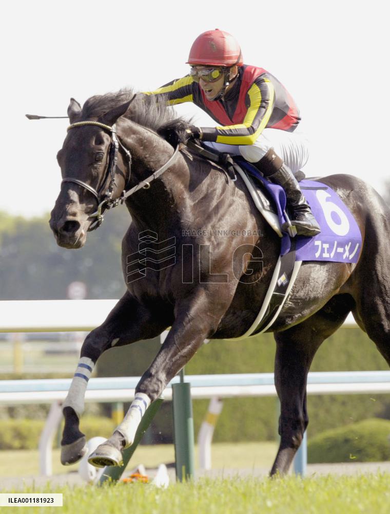 Fenomeno wins Tenno-sho