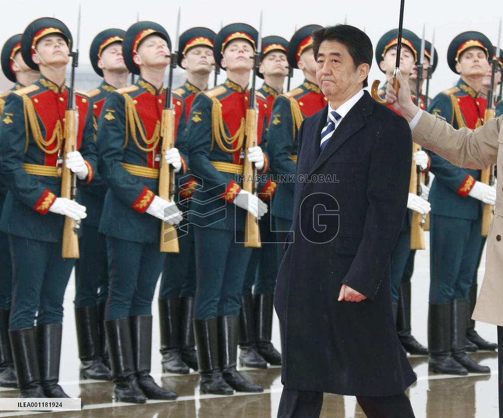 Japan prime minister in Russia
