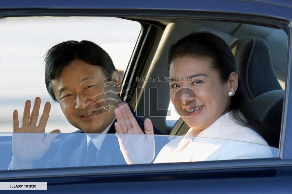 Japan crown prince, princess in Netherlands