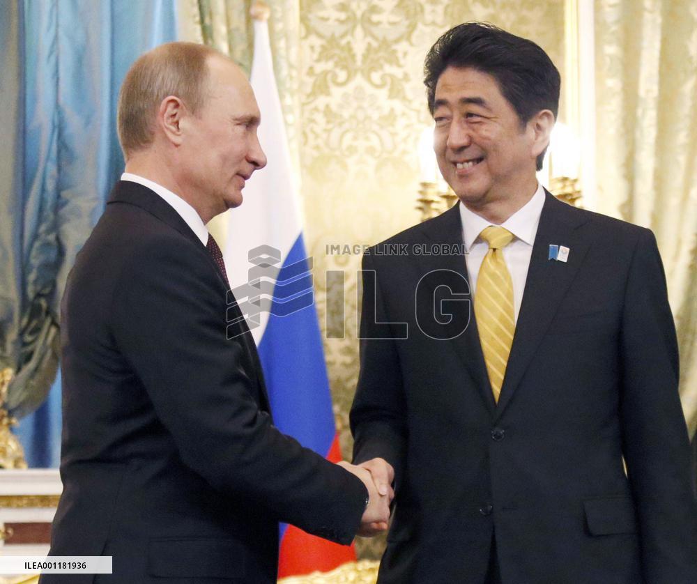 Japan prime minister in Russia