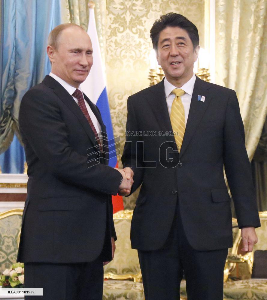 Japan prime minister in Russia