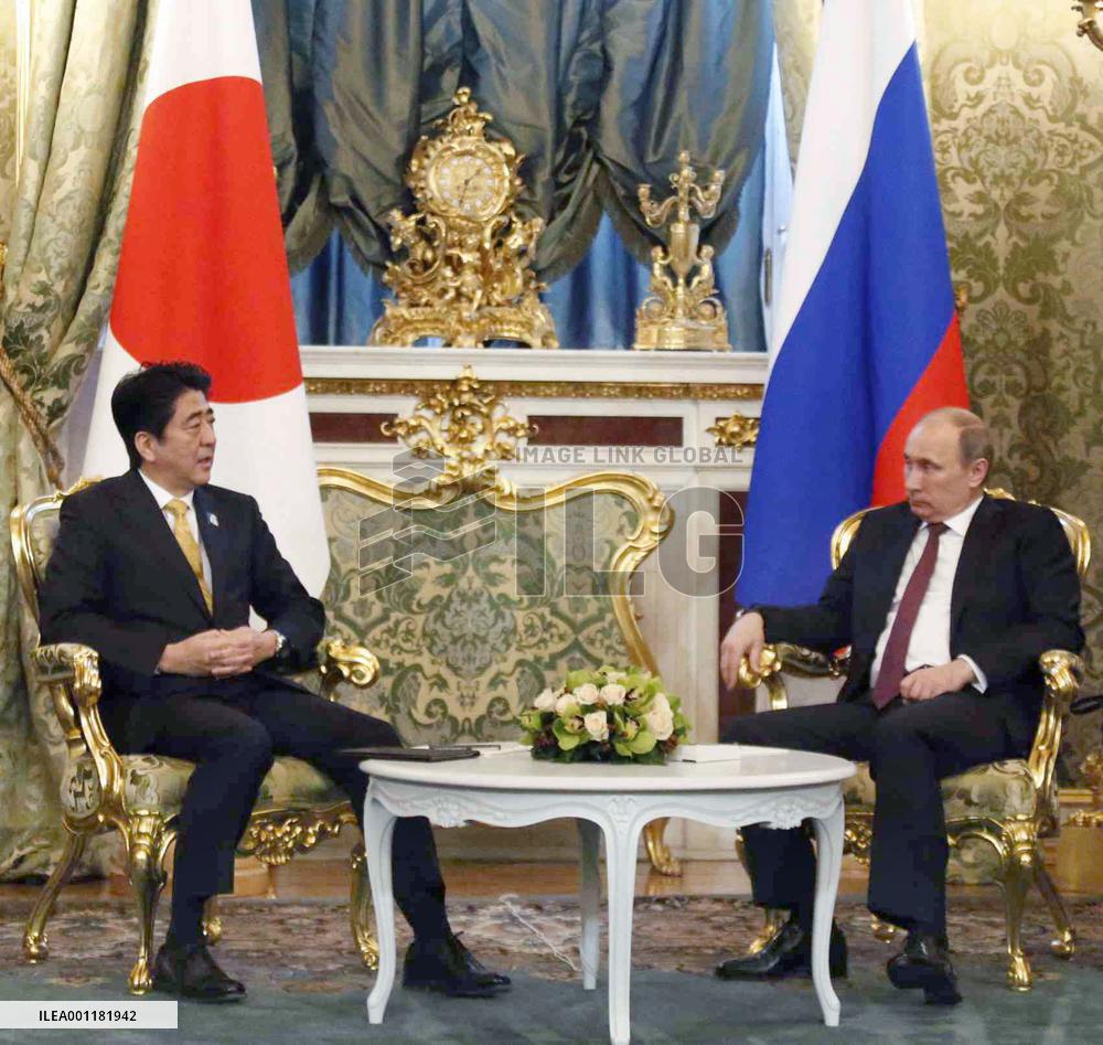 Japan prime minister in Russia