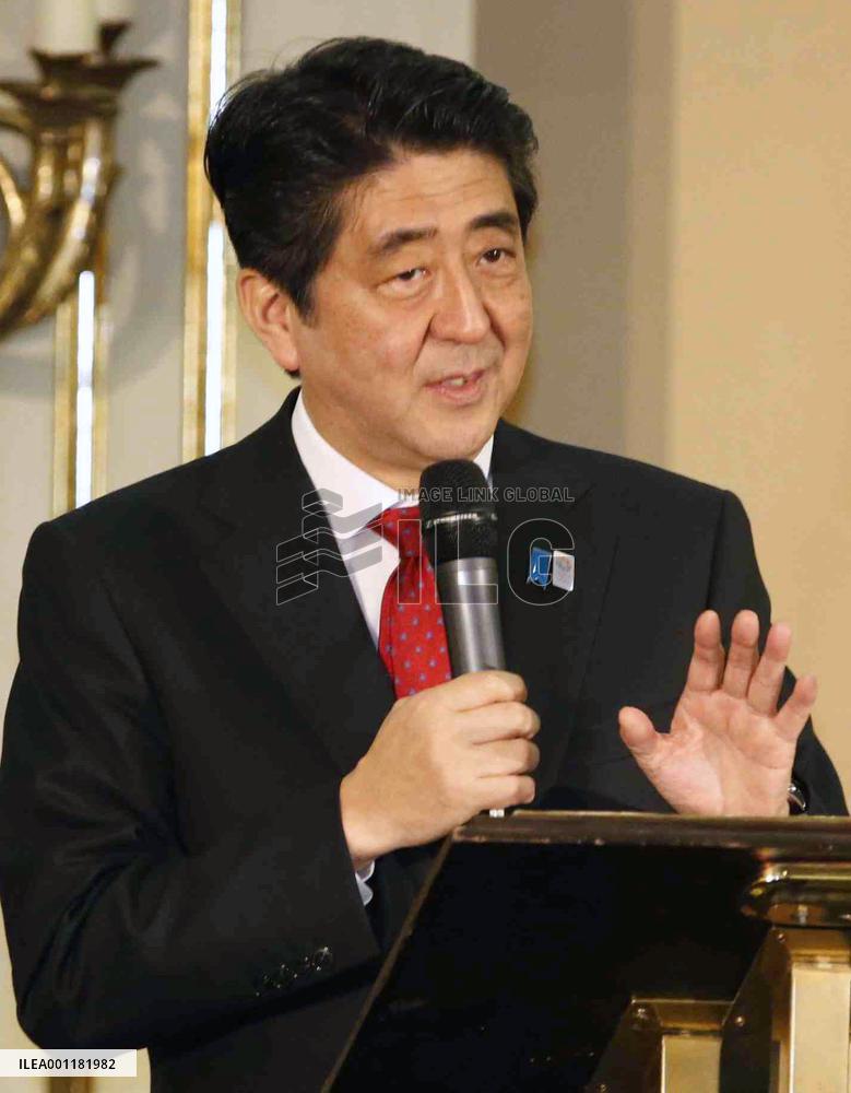 Japanese prime minister in Russia