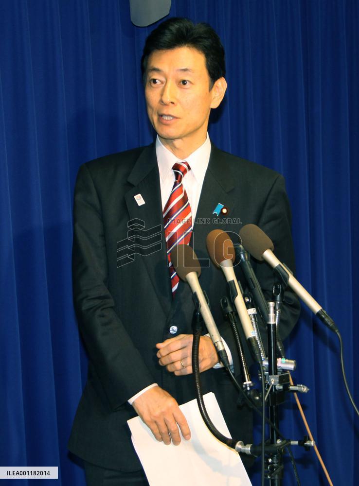 Japan's participation in TPP talks