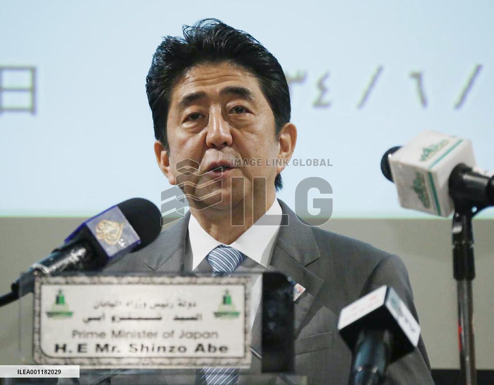 Abe in Saudi Arabia