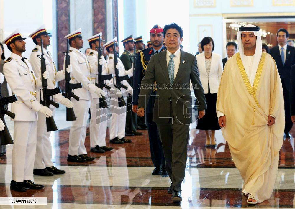 Japan prime minister in UAE