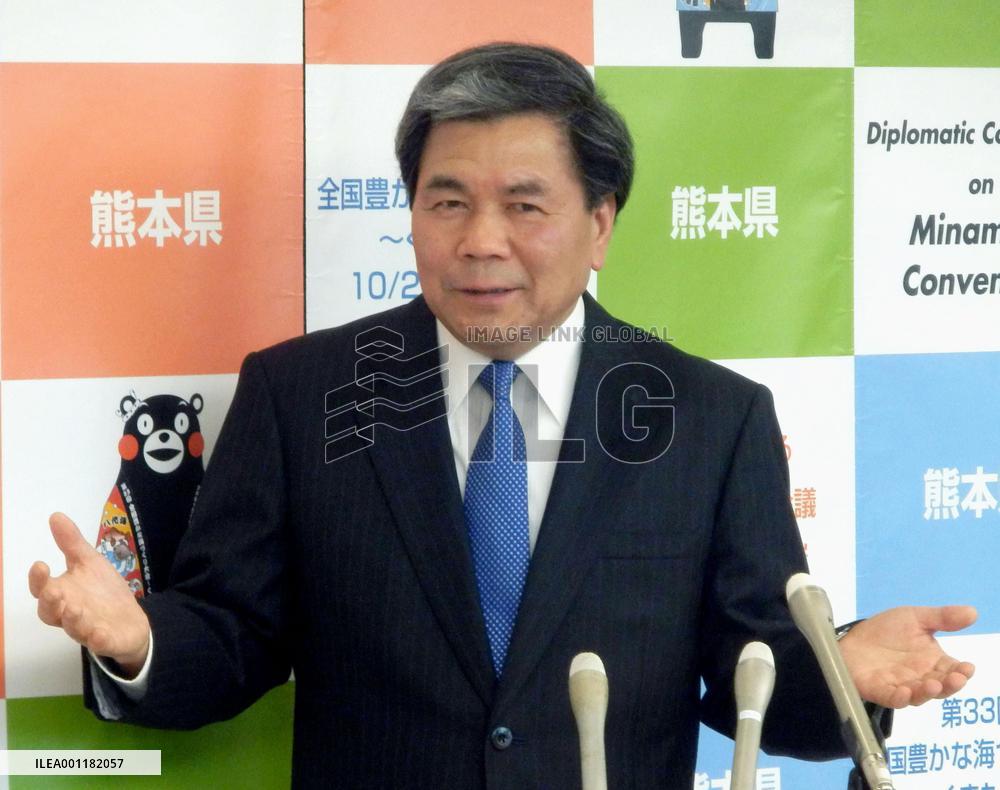 Kumamoto governor on recognition of Minamata patient