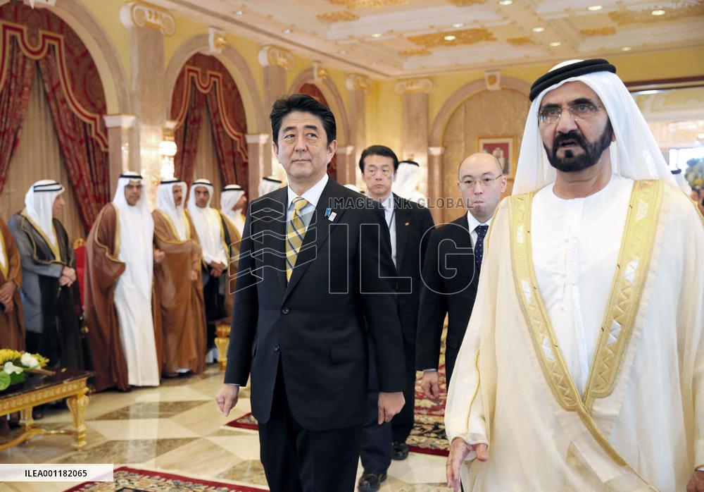 Japanese prime minister in UAE