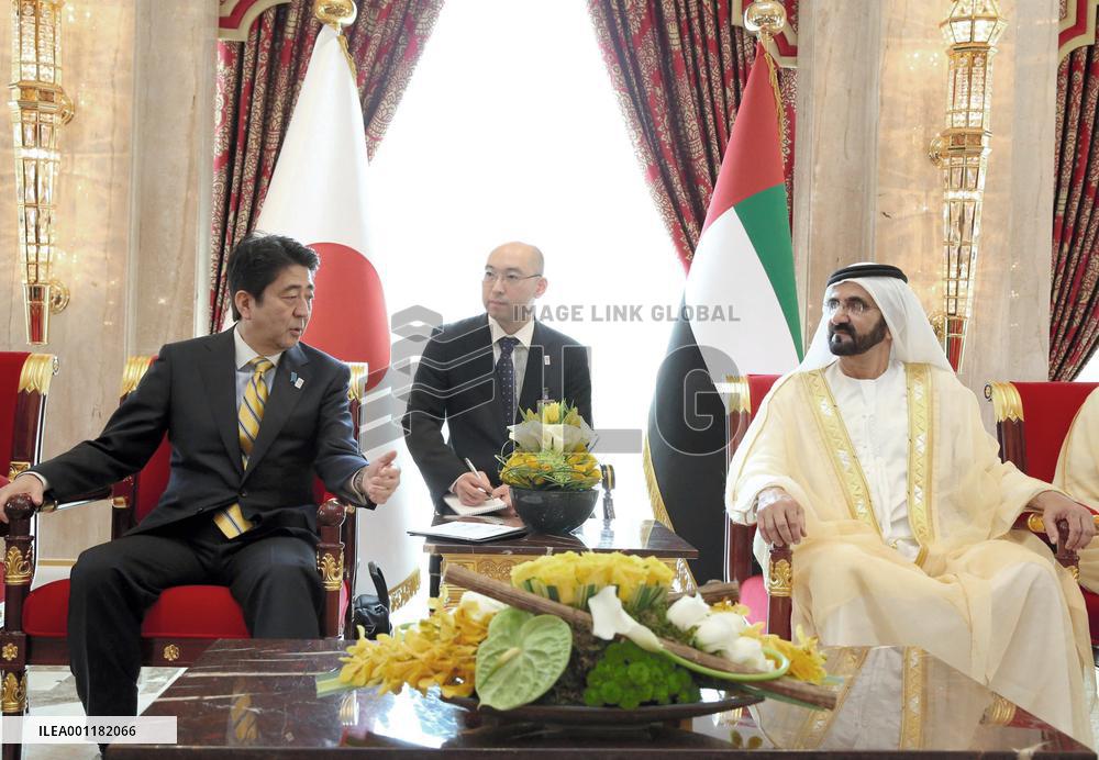 Japanese prime minister in UAE
