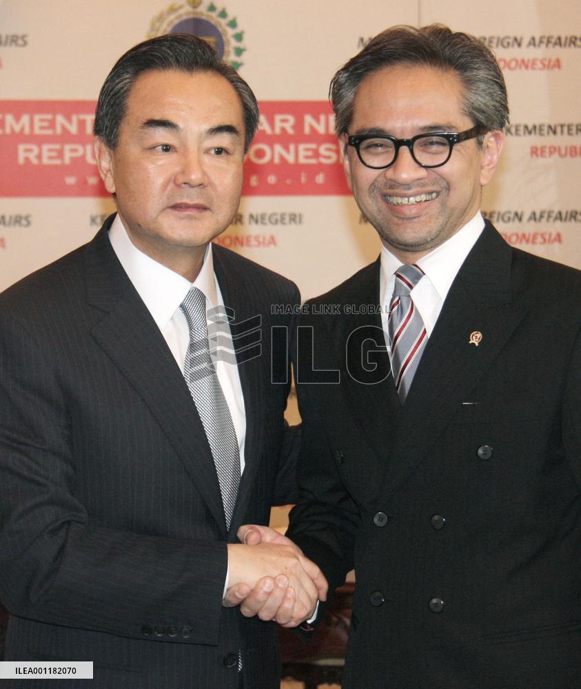 China Foreign Minister Wang in Indonesia