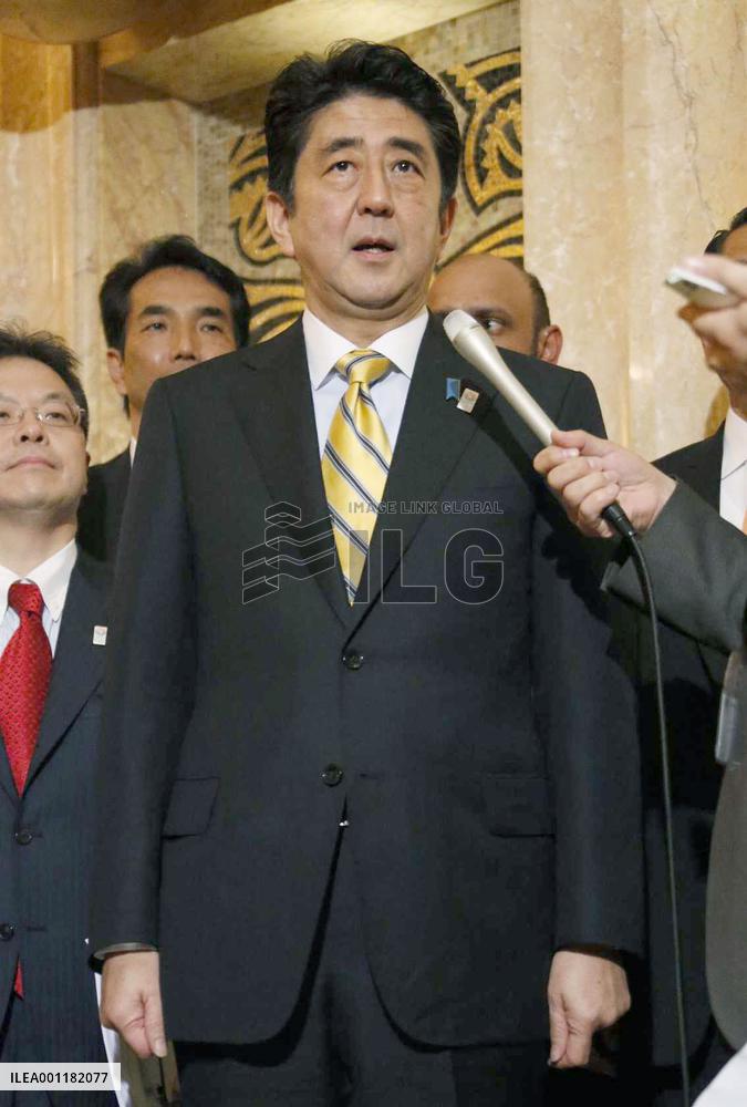 Japanese prime minister in UAE