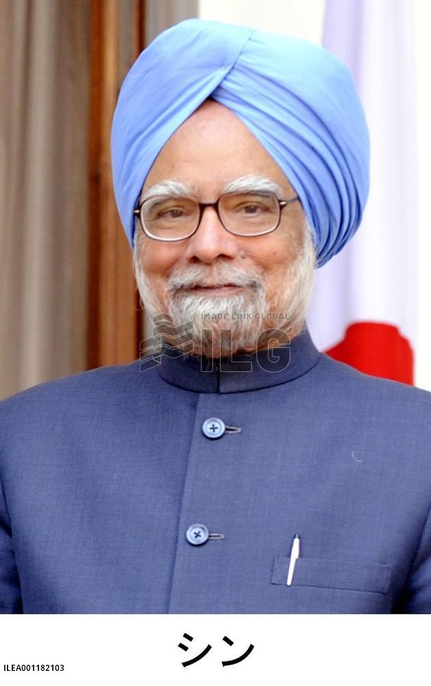 India's Singh to visit Japan
