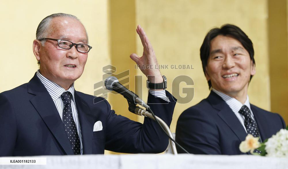 Nagashima, Matsui receive honor award