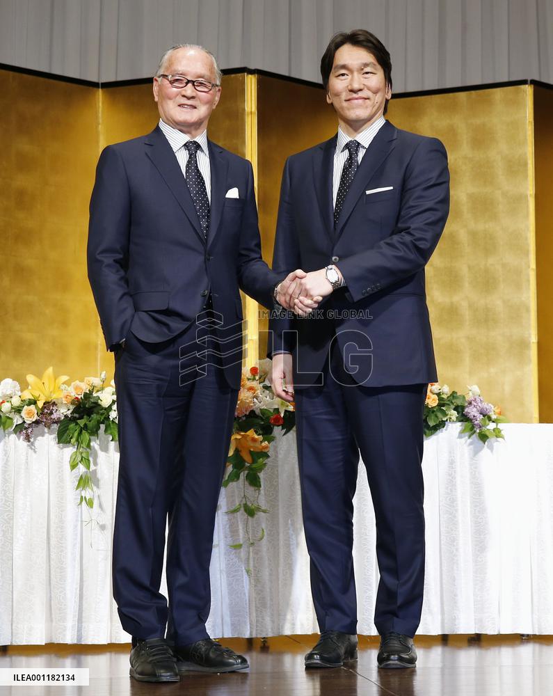 Nagashima, Matsui receive honor award