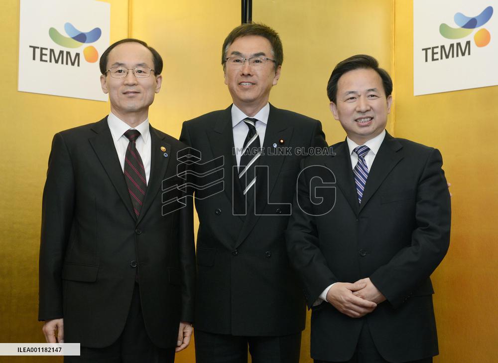 Japan, China, S. Korea environment meeting