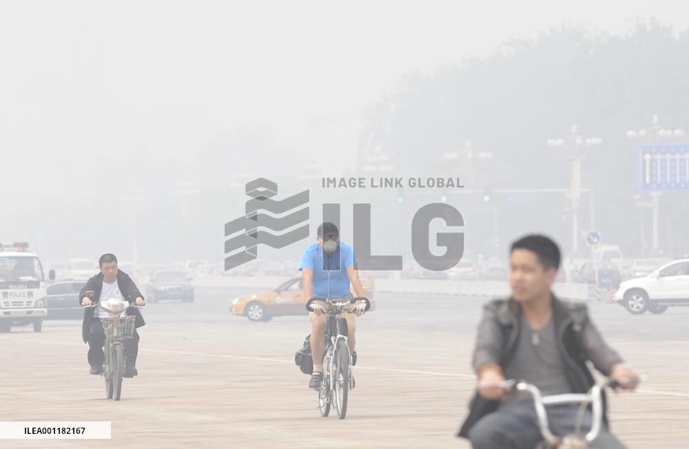China air pollution