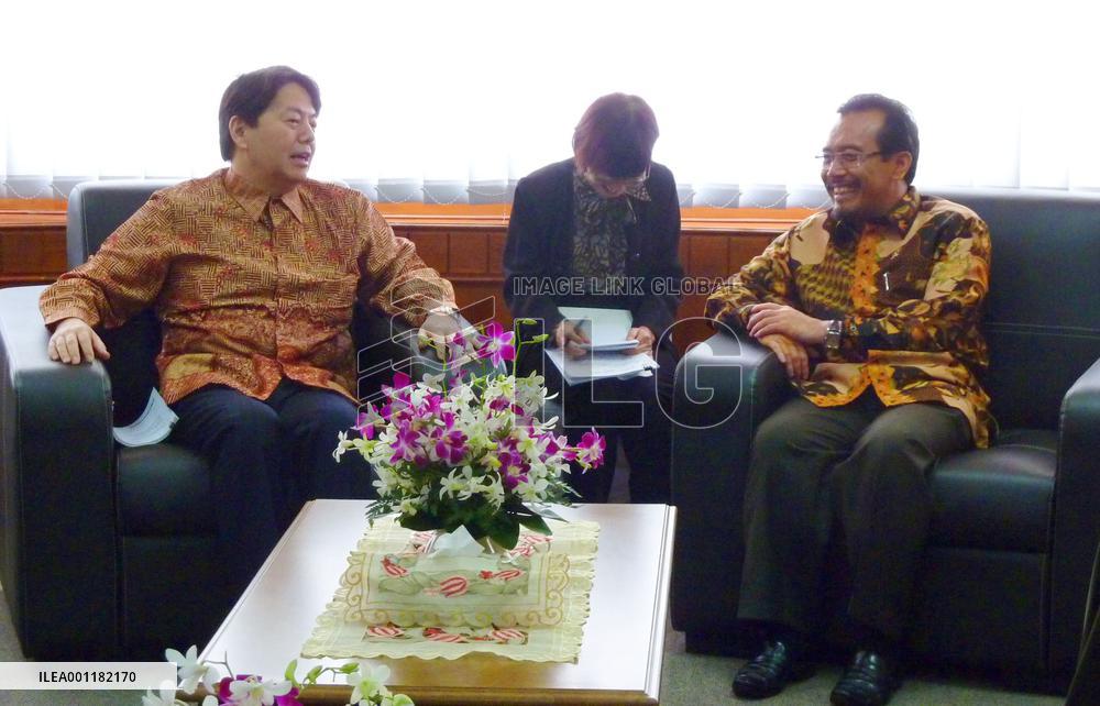 Japan farm minister in Indonesia