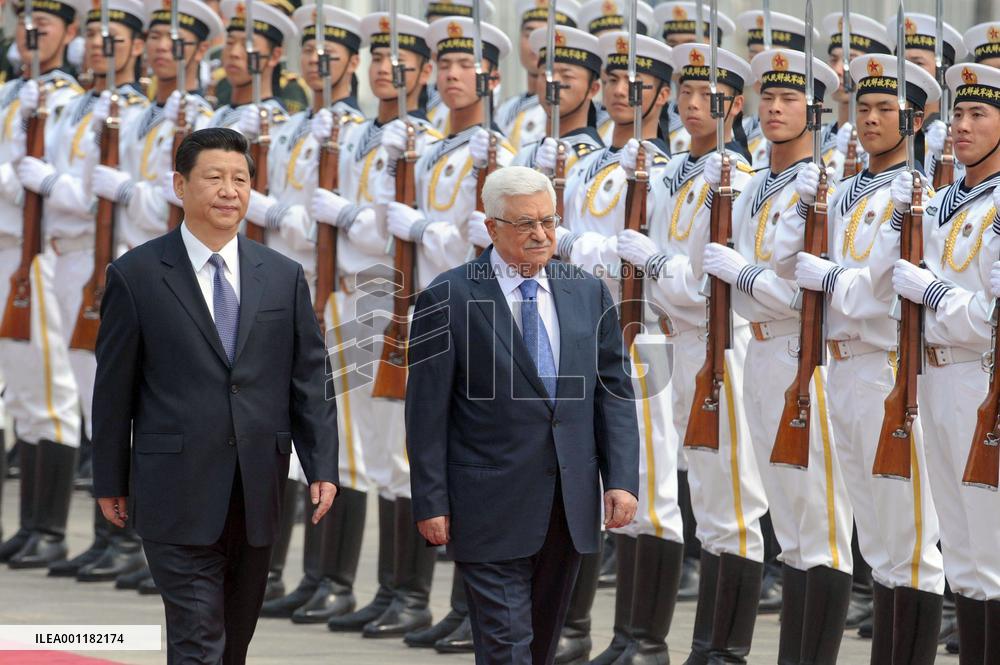 Palestine leader in China