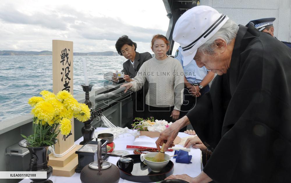 Tea for peace