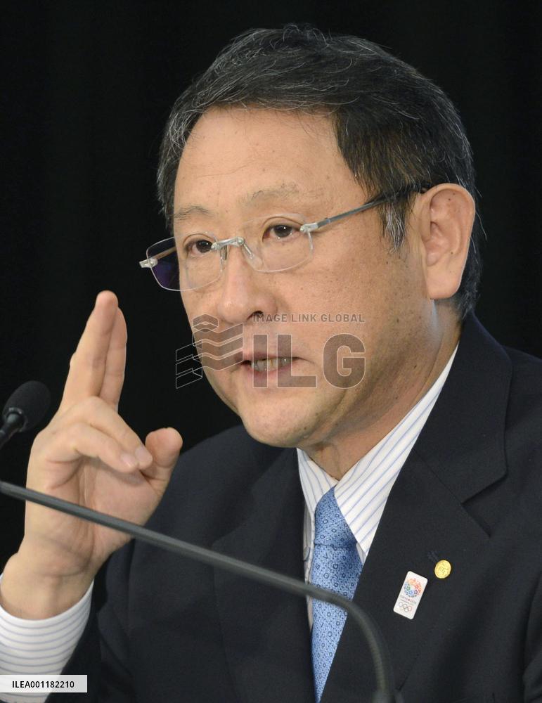 Toyota expects 36% profit jump