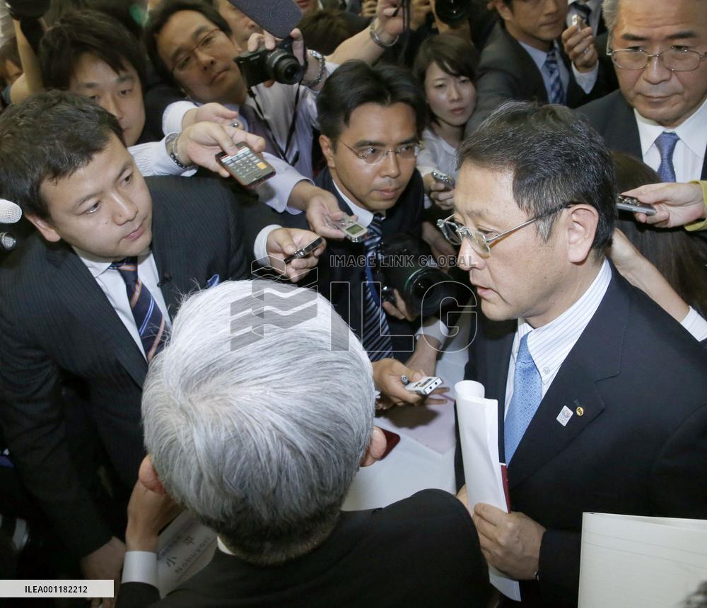 Toyota expects 36% profit jump