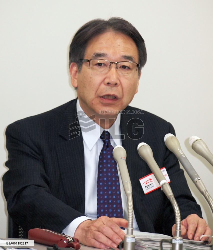 Toshiba's profit rises 10%