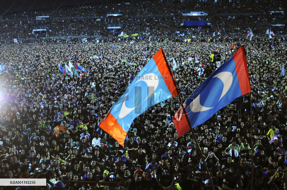 Rally against election in Malaysia