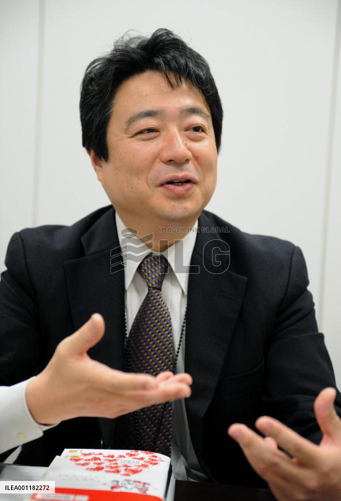 Yen-loan specialist becomes aid adviser to Myanmar