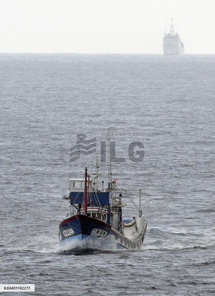 Japan-Taiwan fishing pact