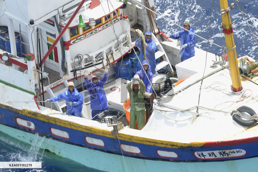 Japan-Taiwan fishing pact