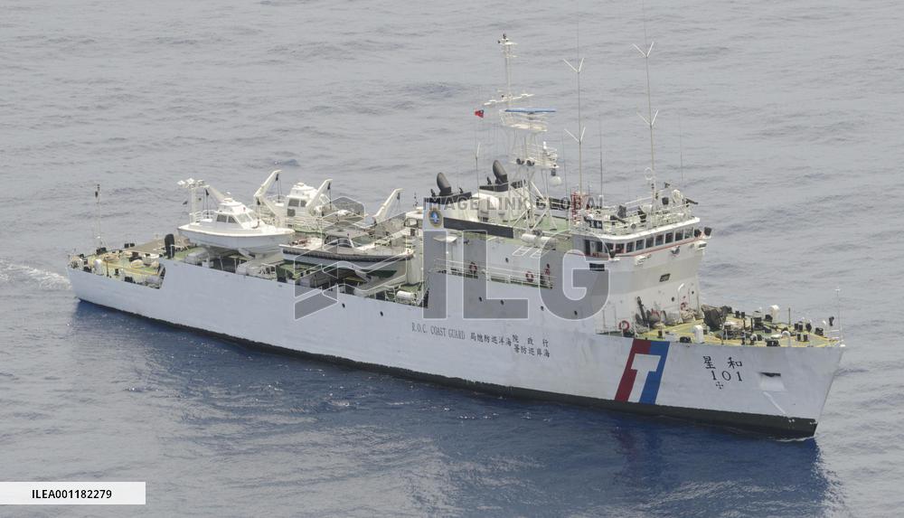 Japan-Taiwan fishing pact