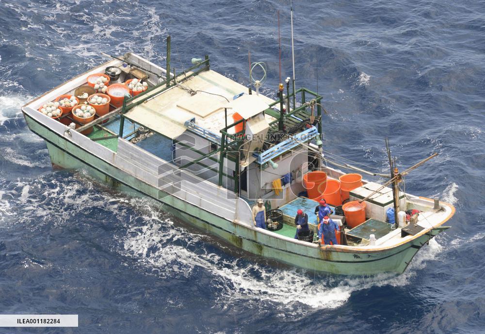 Japan-Taiwan fishing pact