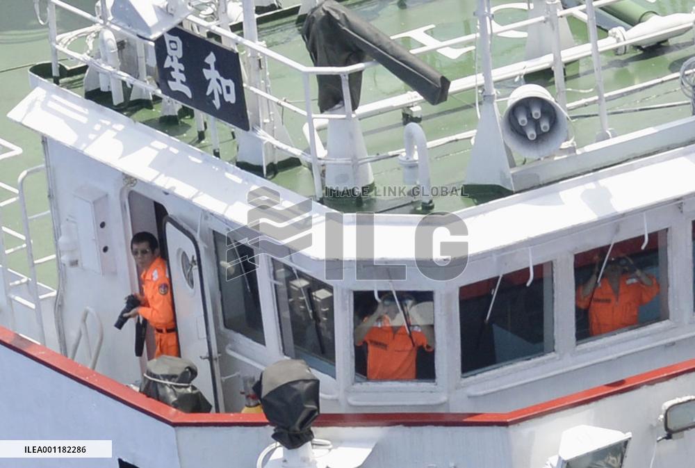 Japan-Taiwan fishing pact