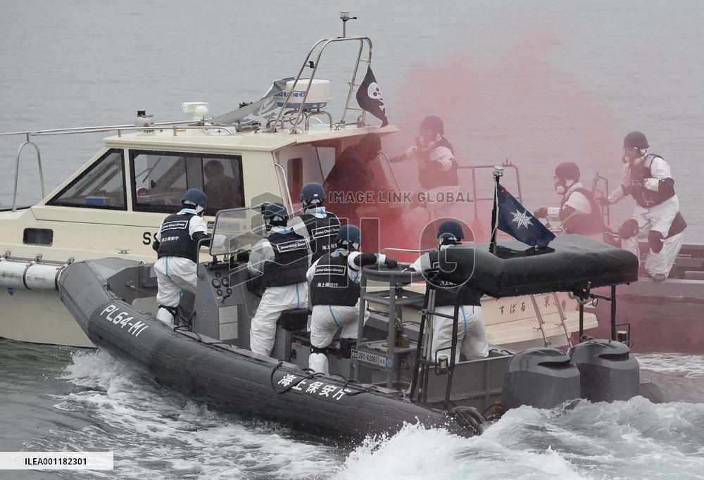 Drill against terror attack on Fukushima nuclear plant