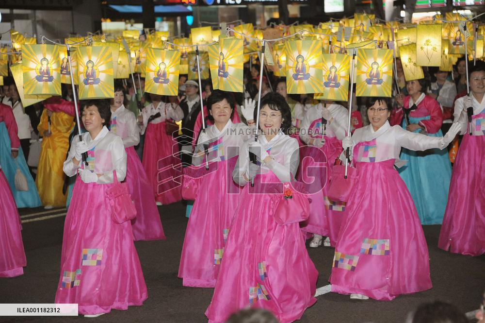 Lantern parade in Seoul