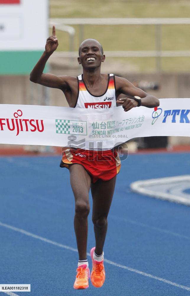 Sendai half marathon
