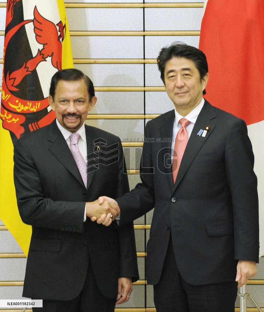 Brunei's sultan in Japan
