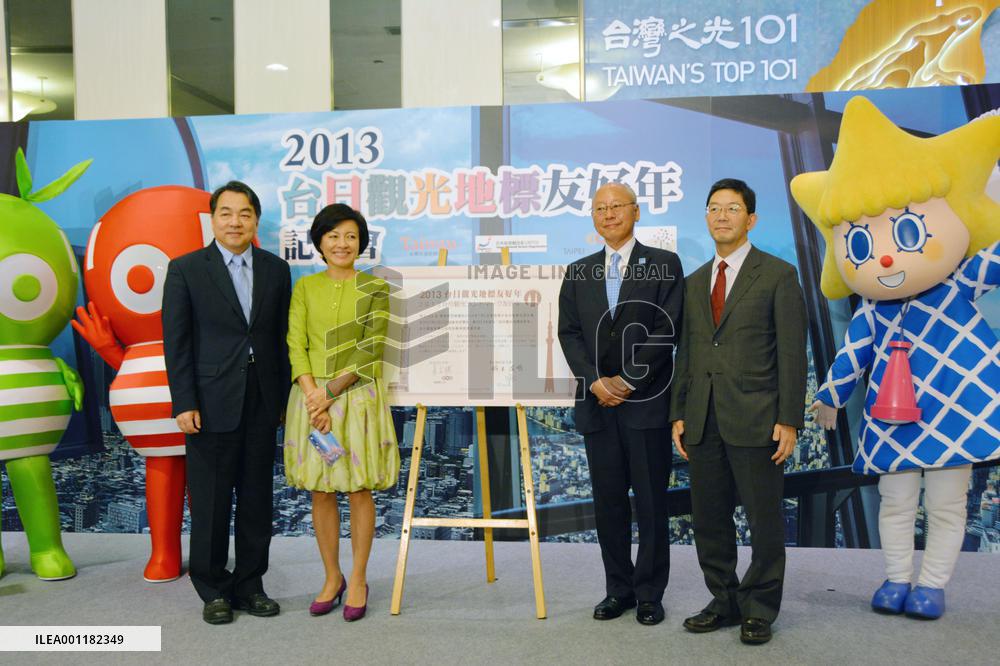 Tokyo, Taipei towers tie-up