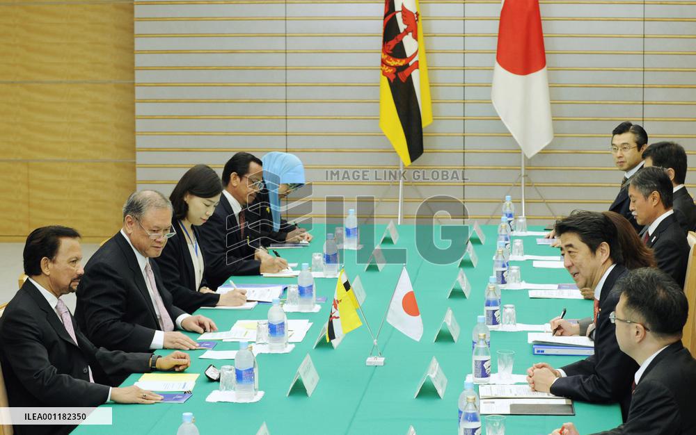 Brunei's sultan in Japan