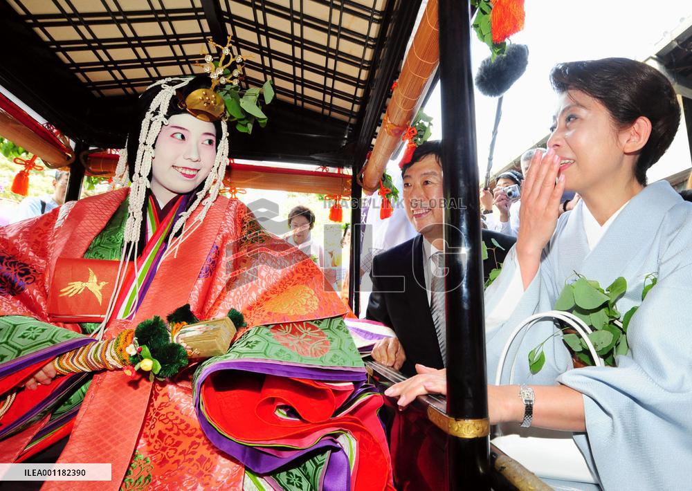 Aoi festival in Kyoto