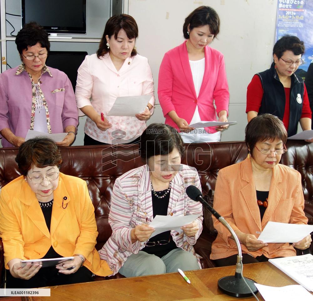 Women enraged by Osaka mayor's remarks