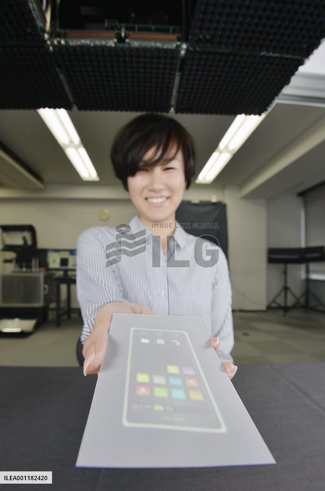 Smartphone screening on palm