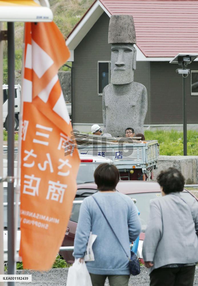 Moai statue for disaster-hit Japan