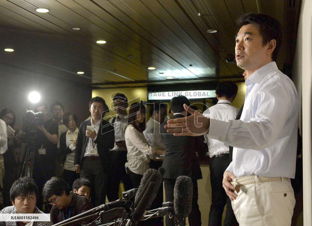 Osaka Mayor Hashimoto