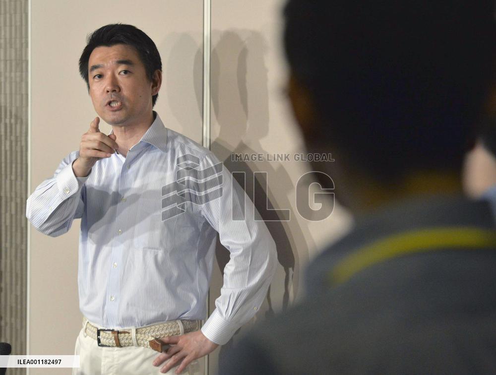 Osaka Mayor Hashimoto